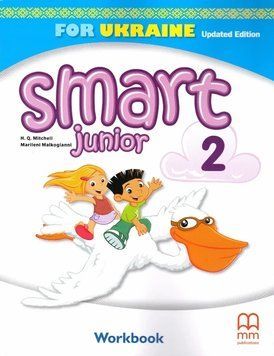 Рабочая тетрадь Smart Junior for Ukraine 2 Workbook 2375873082 фото