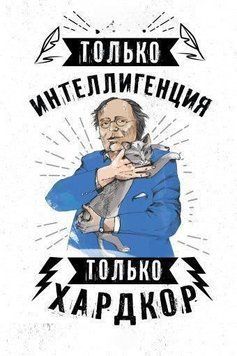 МХК 21454 фото