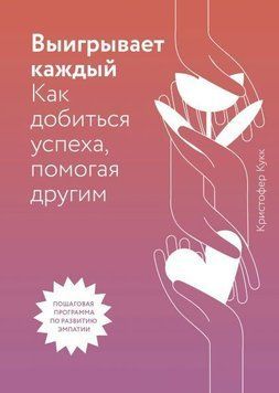 Виграє кожен 14226 фото